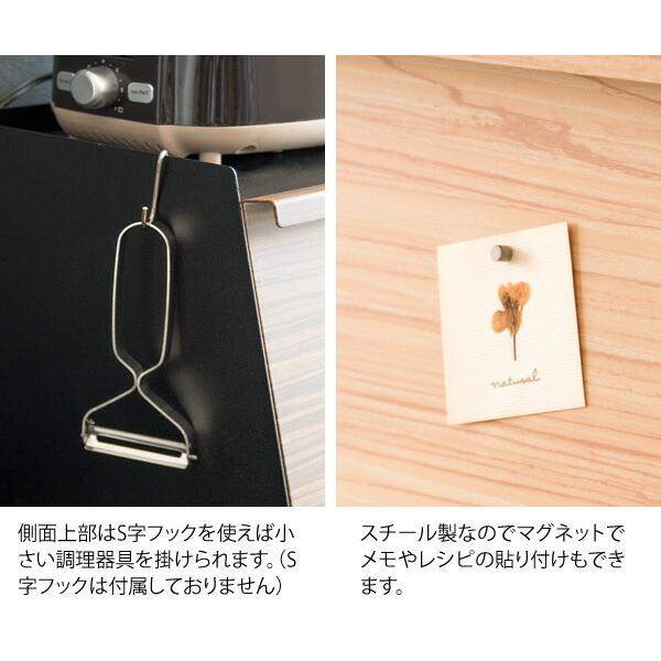 ブレッドケース パンケース スチール スタイリッシュ おしゃれ 大容量 トースター ラック 北欧 キッチン収納 スパイスラック ブレッドボックス TEER ティール |  | 09