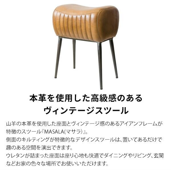 玄関スツール 山羊本革 ヴィンテージ風 アイアンフレーム コンパクト スチール カフェ 玄関スツール ダイニングチェア リビングチェアー ドレッサー 1人掛け |  | 01