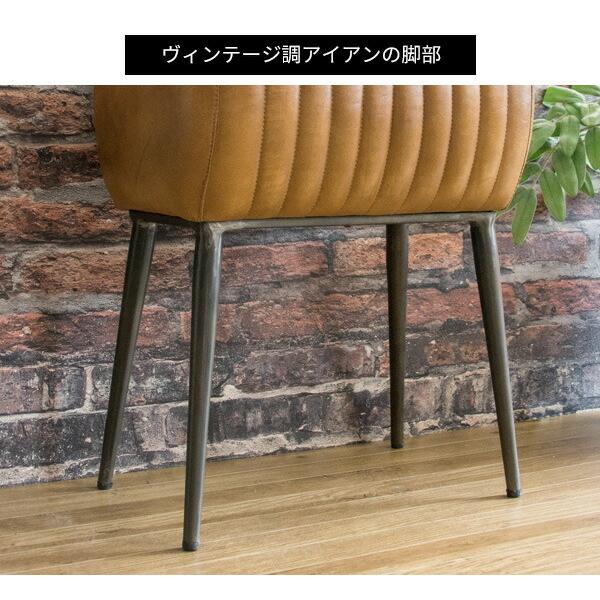 玄関スツール 山羊本革 ヴィンテージ風 アイアンフレーム コンパクト スチール カフェ 玄関スツール ダイニングチェア リビングチェアー ドレッサー 1人掛け |  | 10