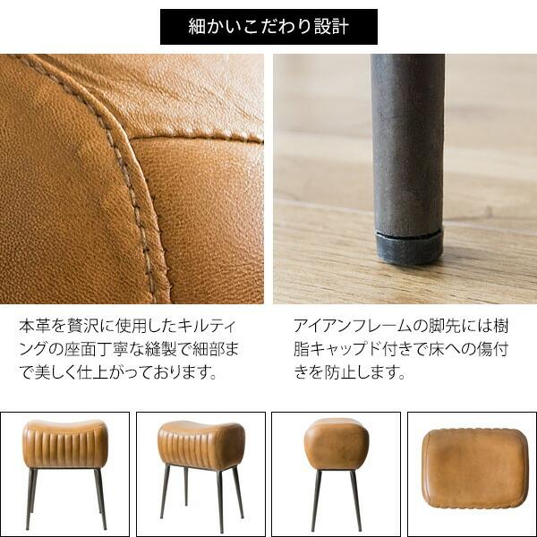 玄関スツール 山羊本革 ヴィンテージ風 アイアンフレーム コンパクト スチール カフェ 玄関スツール ダイニングチェア リビングチェアー ドレッサー 1人掛け |  | 12