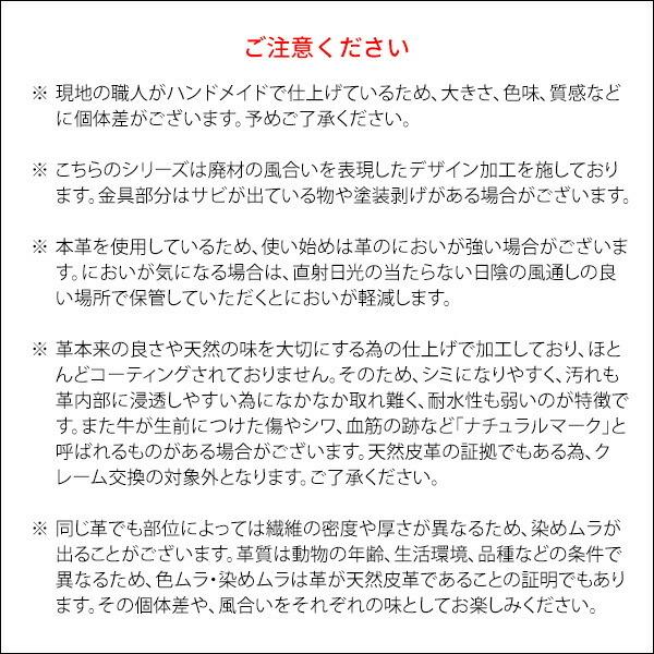 玄関スツール 山羊本革 ヴィンテージ風 アイアンフレーム コンパクト スチール カフェ 玄関スツール ダイニングチェア リビングチェアー ドレッサー 1人掛け |  | 14