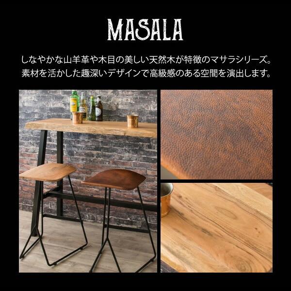 玄関スツール 山羊本革 ヴィンテージ風 アイアンフレーム コンパクト スチール カフェ 玄関スツール ダイニングチェア リビングチェアー ドレッサー 1人掛け |  | 02