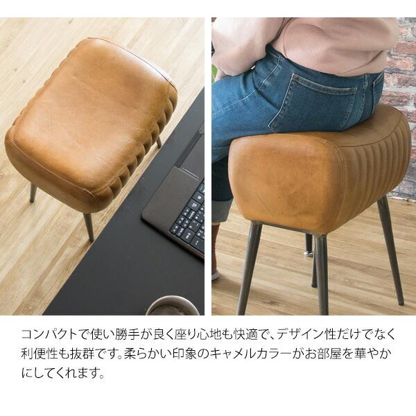 玄関スツール 山羊本革 ヴィンテージ風 アイアンフレーム コンパクト スチール カフェ 玄関スツール ダイニングチェア リビングチェアー ドレッサー 1人掛け |  | 04