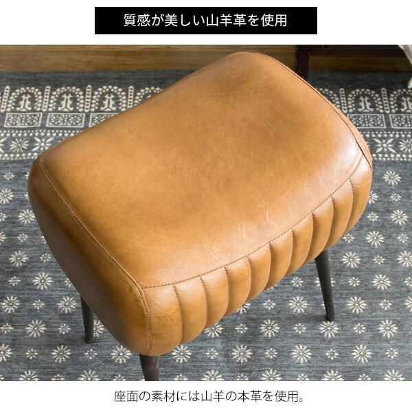 玄関スツール 山羊本革 ヴィンテージ風 アイアンフレーム コンパクト スチール カフェ 玄関スツール ダイニングチェア リビングチェアー ドレッサー 1人掛け |  | 06