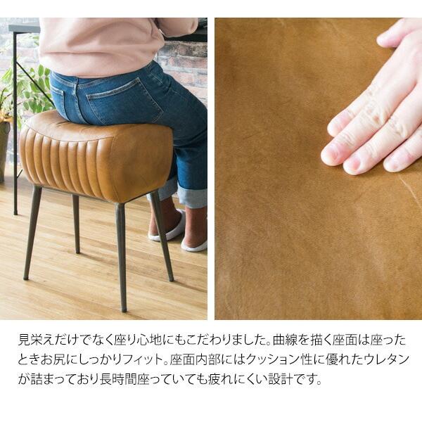 玄関スツール 山羊本革 ヴィンテージ風 アイアンフレーム コンパクト スチール カフェ 玄関スツール ダイニングチェア リビングチェアー ドレッサー 1人掛け |  | 09