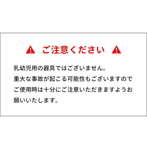 木目柄ベッドガード おしゃれ 転落防止 布団ずれ防止 収納付き ベッドフェンス スチール 立ち上がり補助 サイドガード |  | 12