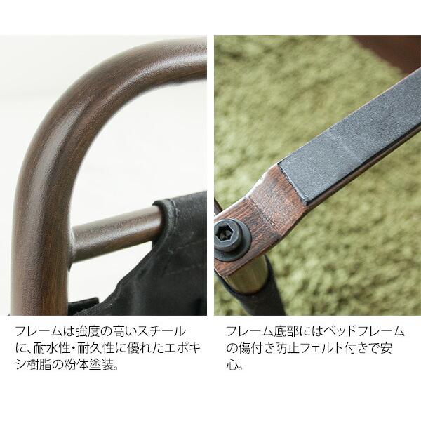 木目柄ベッドガード おしゃれ 転落防止 布団ずれ防止 収納付き ベッドフェンス スチール 立ち上がり補助 サイドガード |  | 08