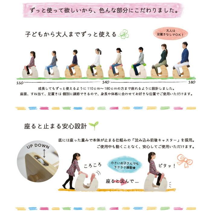 バランスチェア プロポーションチェア オフィスチェア 姿勢 姿勢矯正 ワークチェア デスクチェア 背筋ピン 学習椅子 パソコンチェア 子供 大人 |  | 05