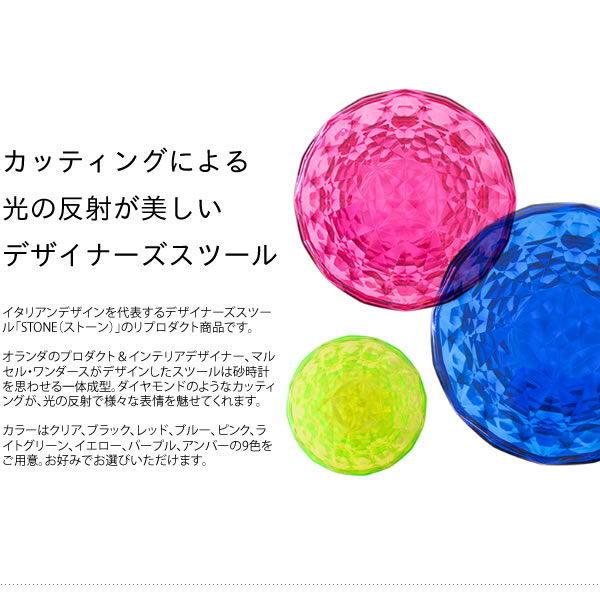 スツール デザイナーズ 椅子 イス いす チェアー 腰掛け 収納 ケース オットマン サイドテーブル ソファーサイドテーブル ベッドサイドテーブル 軽量 |  | 01