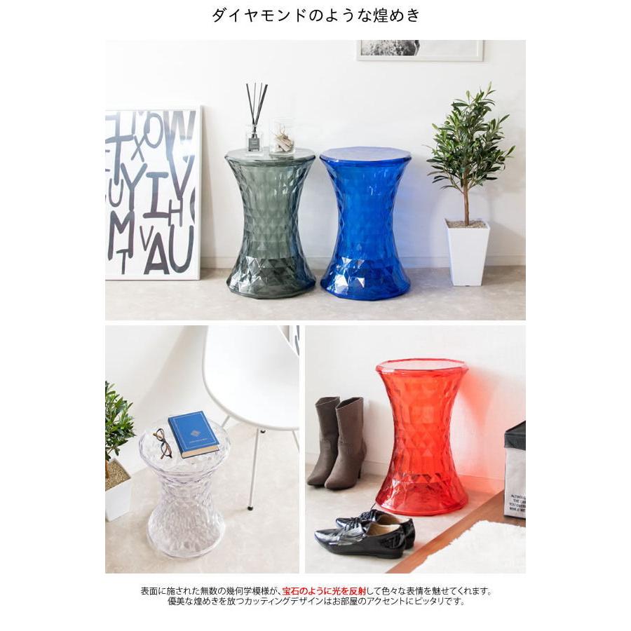 スツール デザイナーズ 椅子 イス いす チェアー 腰掛け 収納 ケース オットマン サイドテーブル ソファーサイドテーブル ベッドサイドテーブル 軽量 |  | 02