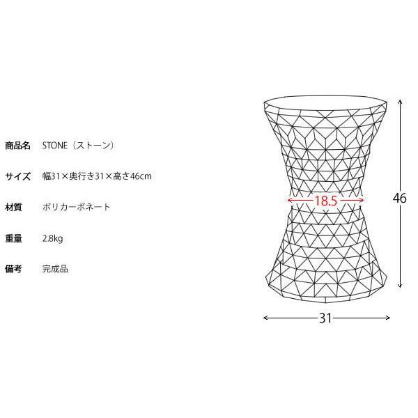 スツール デザイナーズ 椅子 イス いす チェアー 腰掛け 収納 ケース オットマン サイドテーブル ソファーサイドテーブル ベッドサイドテーブル 軽量 |  | 09