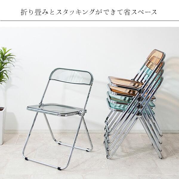 フォールディングチェアー  折りたたみチェアー 折畳みチェア 会議イス 椅子 スケルトン クリア ダイニングチェア リビング デスク ナチュラル テレワーク |  | 08