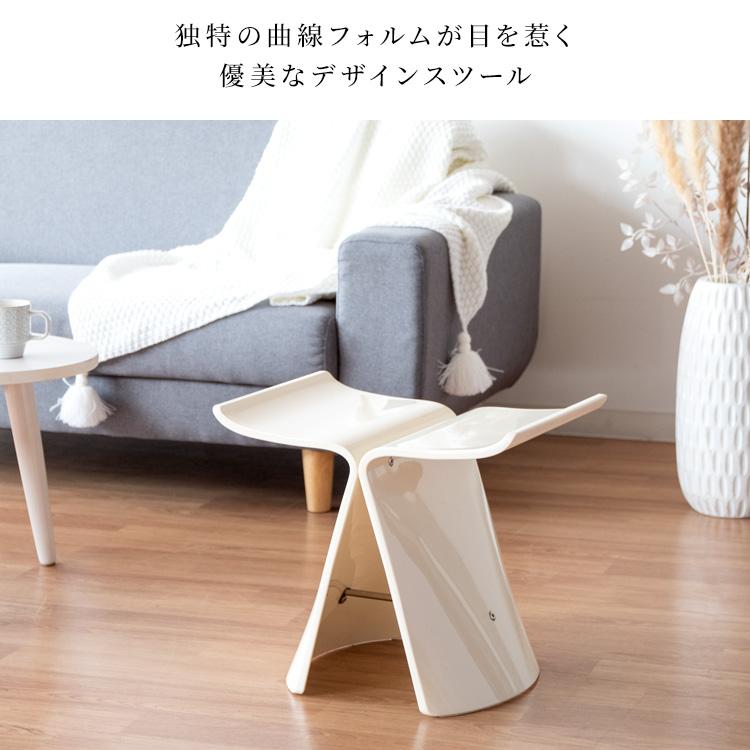 デザインスツール Papilio  おしゃれ オットマン サイドテーブル 椅子 イス チェア チェアー 腰掛け コンパクト 北欧 玄関 ダイニング リビング キッチン 寝室 |  | 02