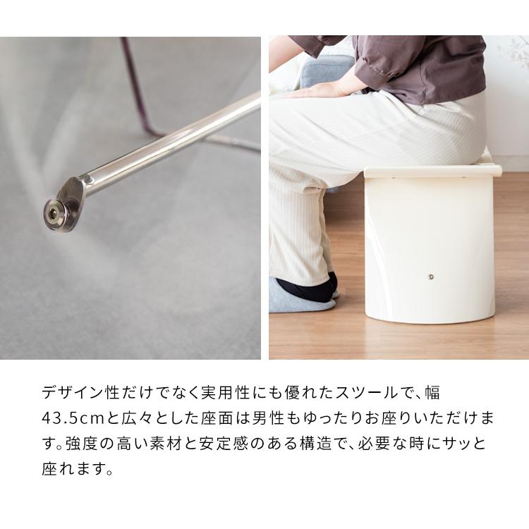 デザインスツール Papilio  おしゃれ オットマン サイドテーブル 椅子 イス チェア チェアー 腰掛け コンパクト 北欧 玄関 ダイニング リビング キッチン 寝室 |  | 08
