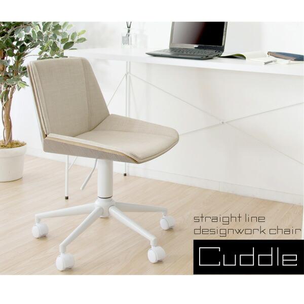 曲げ木ワークチェアー チェア 曲木 パソコンチェア デスクチェア オフィスチェアー PCチェア 椅子 イス いす チェア チェアー 360度回転 レバー式昇降 |  | 13