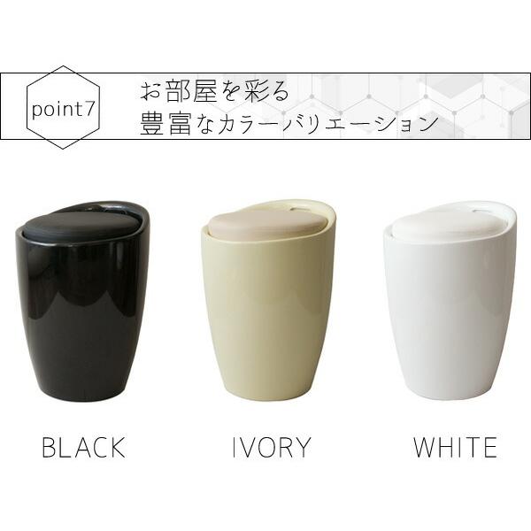 持ち手付き収納スツール 収納ボックス 腰掛け 椅子 イス いす チェアー 1人掛け キッチン リビング ボックス 収納付き おもちゃ箱 軽量 玄関 デスクチェアー |  | 10