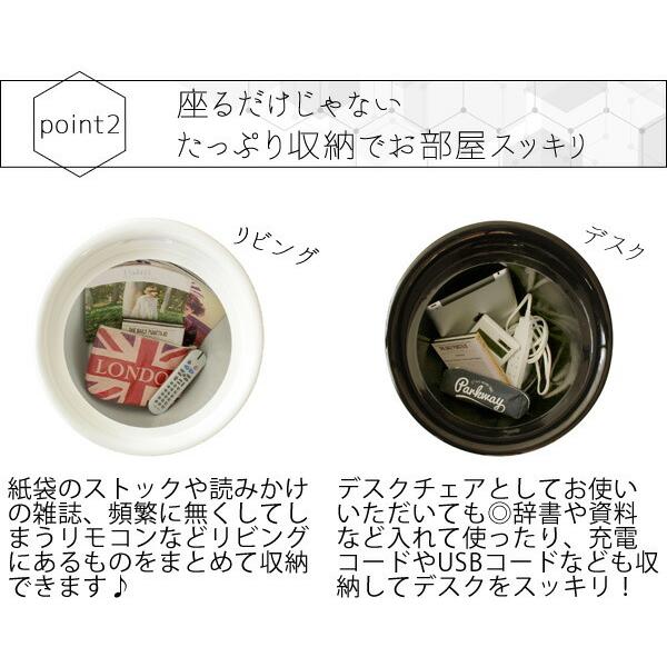 持ち手付き収納スツール 収納ボックス 腰掛け 椅子 イス いす チェアー 1人掛け キッチン リビング ボックス 収納付き おもちゃ箱 軽量 玄関 デスクチェアー |  | 03