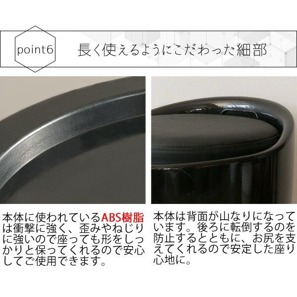 持ち手付き収納スツール 収納ボックス 腰掛け 椅子 イス いす チェアー 1人掛け キッチン リビング ボックス 収納付き おもちゃ箱 軽量 玄関 デスクチェアー |  | 08