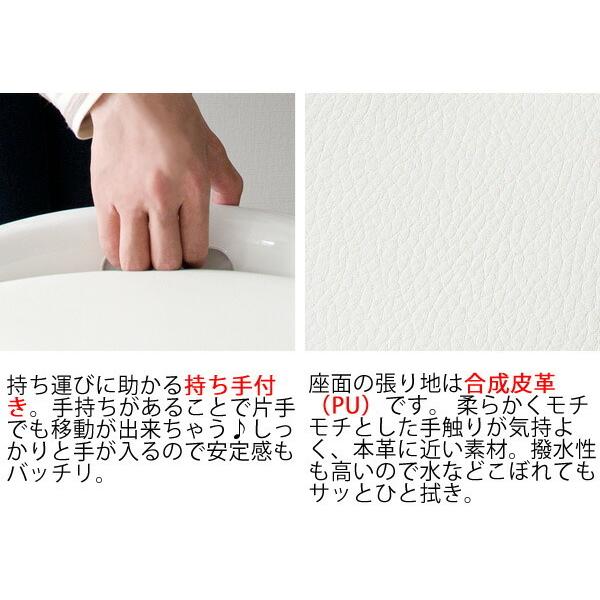 持ち手付き収納スツール 収納ボックス 腰掛け 椅子 イス いす チェアー 1人掛け キッチン リビング ボックス 収納付き おもちゃ箱 軽量 玄関 デスクチェアー |  | 09