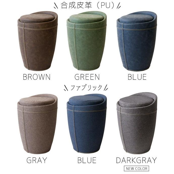収納スツール 収納ボックス 腰掛け 椅子 イス いす チェアー 1人掛け キッチン リビング ボックス 収納付き おもちゃ箱 軽量 玄関 デスクチェアー Sofco |  | 10