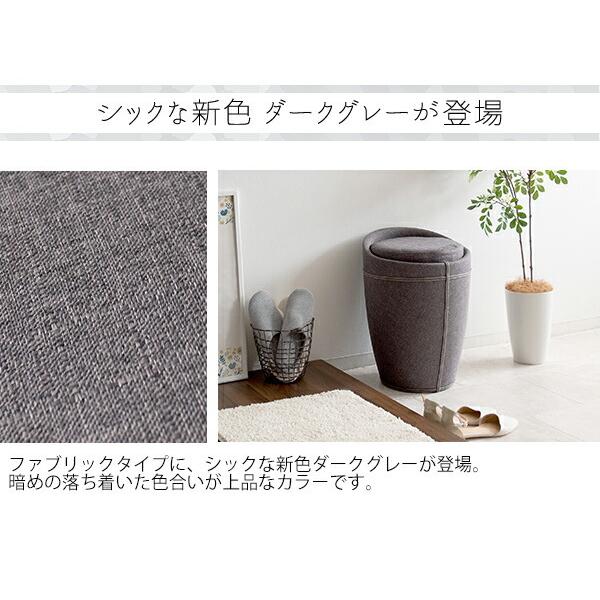 収納スツール 収納ボックス 腰掛け 椅子 イス いす チェアー 1人掛け キッチン リビング ボックス 収納付き おもちゃ箱 軽量 玄関 デスクチェアー Sofco |  | 11