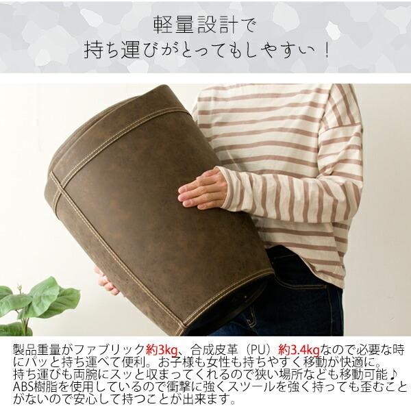 収納スツール 収納ボックス 腰掛け 椅子 イス いす チェアー 1人掛け キッチン リビング ボックス 収納付き おもちゃ箱 軽量 玄関 デスクチェアー Sofco |  | 05