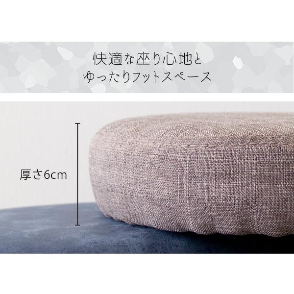 収納スツール 収納ボックス 腰掛け 椅子 イス いす チェアー 1人掛け キッチン リビング ボックス 収納付き おもちゃ箱 軽量 玄関 デスクチェアー Sofco |  | 06