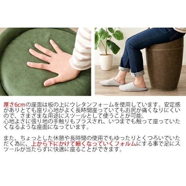 収納スツール 収納ボックス 腰掛け 椅子 イス いす チェアー 1人掛け キッチン リビング ボックス 収納付き おもちゃ箱 軽量 玄関 デスクチェアー Sofco |  | 07