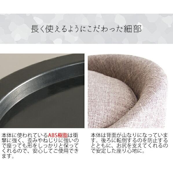 収納スツール 収納ボックス 腰掛け 椅子 イス いす チェアー 1人掛け キッチン リビング ボックス 収納付き おもちゃ箱 軽量 玄関 デスクチェアー Sofco |  | 09