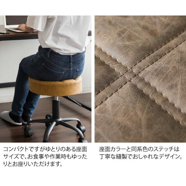 昇降スツール おしゃれ キャスター付き 回転スツール ラウンドスツール 丸椅子 チェア 一 モダン 一人かけ 1人用 カフェ Efirica エフィリカ |  | 04