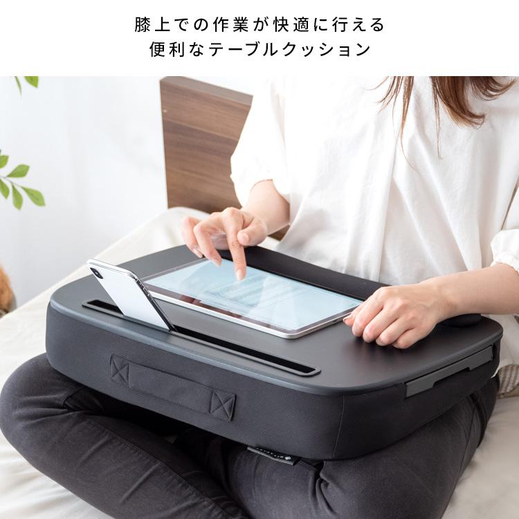 テーブルクッション Praco 膝上テーブル ひざ上テーブル ミニテーブル テーブル おしゃれ クッション 机 読書 車内 持ち運び 作業台 |  | 02