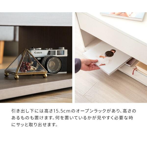 スクエアキャスターテーブル キャスター付き 引き出し収納 センターテーブル ローテーブル ソファー 机 作業台 おしゃれ モダン 北欧 Parana パラナ |  | 12