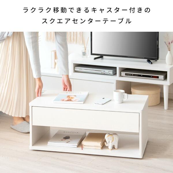 スクエアキャスターテーブル キャスター付き 引き出し収納 センターテーブル ローテーブル ソファー 机 作業台 おしゃれ モダン 北欧 Parana パラナ |  | 01