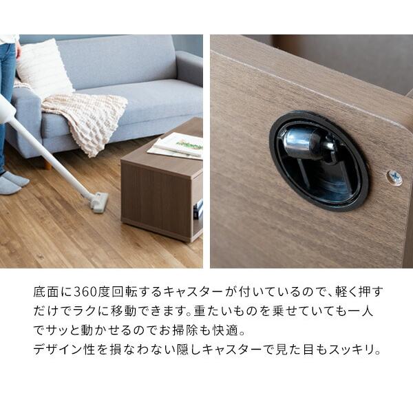 スクエアキャスターテーブル キャスター付き 引き出し収納 センターテーブル ローテーブル ソファー 机 作業台 おしゃれ モダン 北欧 Parana パラナ |  | 04