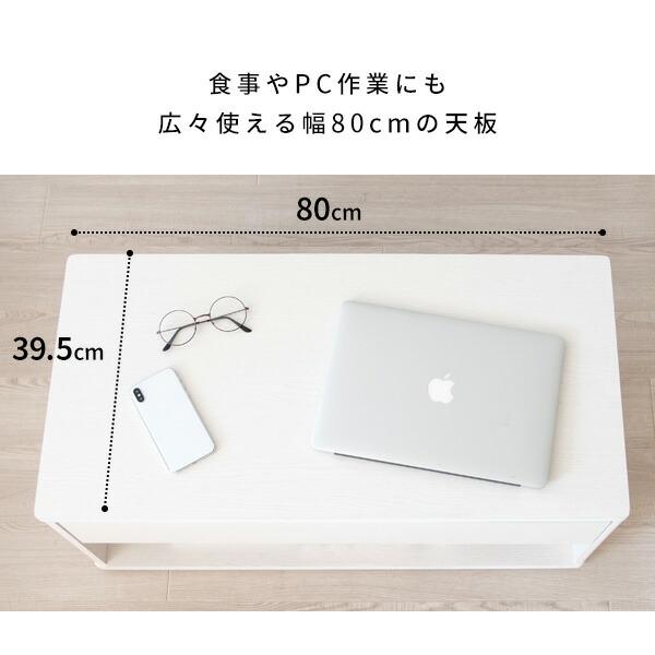 スクエアキャスターテーブル キャスター付き 引き出し収納 センターテーブル ローテーブル ソファー 机 作業台 おしゃれ モダン 北欧 Parana パラナ |  | 07