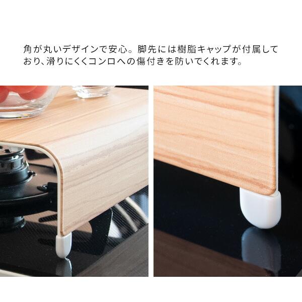 1口コンロカバー 幅24cm スチール レンジカバー コンロガード ガスコンロカバー レンジガード 作業台 キッチン収納 台所 おしゃれ レトロ モダン TEER ティール |  | 10