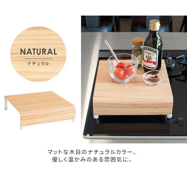 1口コンロカバー 幅24cm スチール レンジカバー コンロガード ガスコンロカバー レンジガード 作業台 キッチン収納 台所 おしゃれ レトロ モダン TEER ティール |  | 11