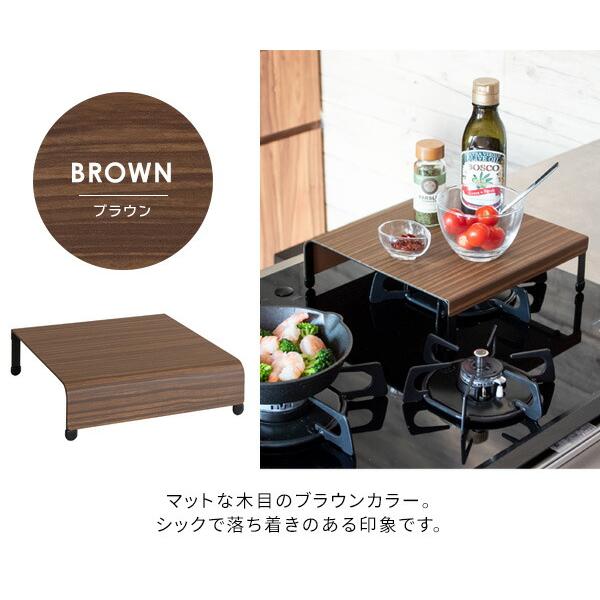 1口コンロカバー 幅24cm スチール レンジカバー コンロガード ガスコンロカバー レンジガード 作業台 キッチン収納 台所 おしゃれ レトロ モダン TEER ティール |  | 12