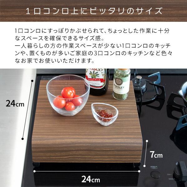 1口コンロカバー 幅24cm スチール レンジカバー コンロガード ガスコンロカバー レンジガード 作業台 キッチン収納 台所 おしゃれ レトロ モダン TEER ティール |  | 05