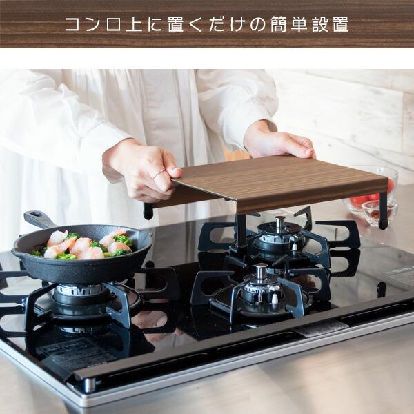1口コンロカバー 幅24cm スチール レンジカバー コンロガード ガスコンロカバー レンジガード 作業台 キッチン収納 台所 おしゃれ レトロ モダン TEER ティール |  | 06