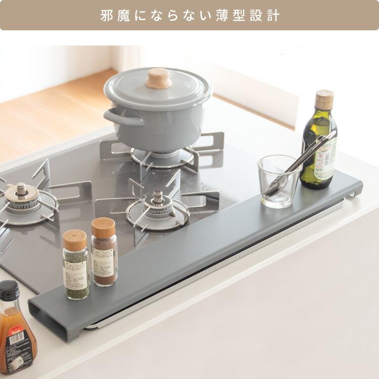 排気口カバー グリル排気口 薄型 フラット キッチンアイテム グリルカバー スリム おしゃれ Mento メント |  | 04
