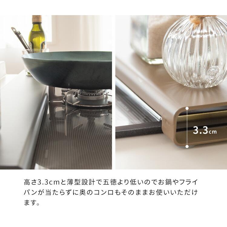 排気口カバー グリル排気口 薄型 フラット キッチンアイテム グリルカバー スリム おしゃれ Mento メント |  | 05