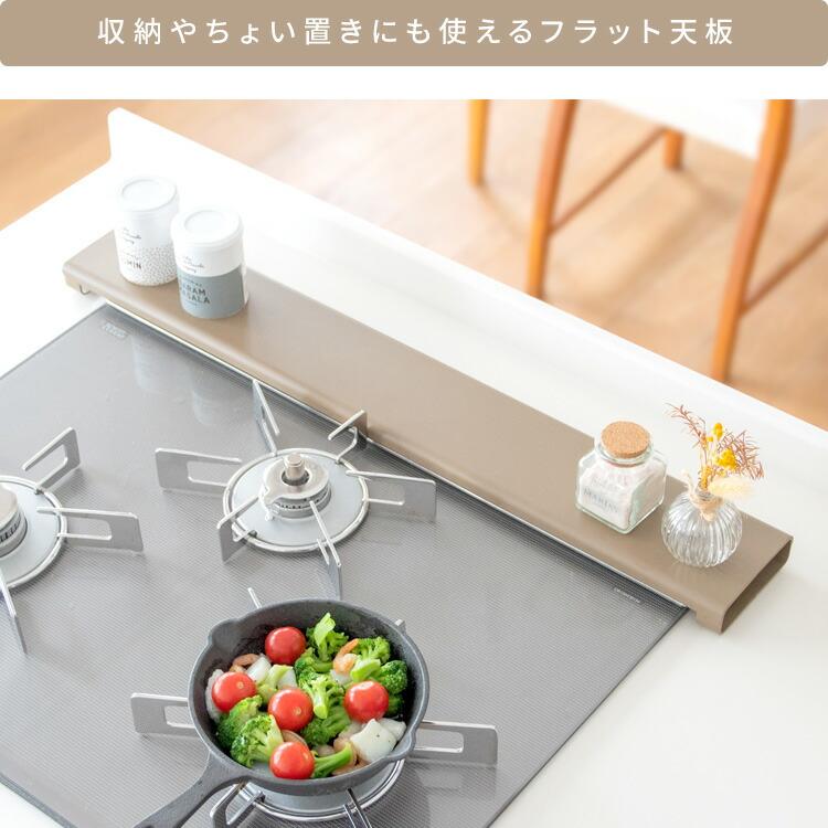 排気口カバー グリル排気口 薄型 フラット キッチンアイテム グリルカバー スリム おしゃれ Mento メント |  | 06