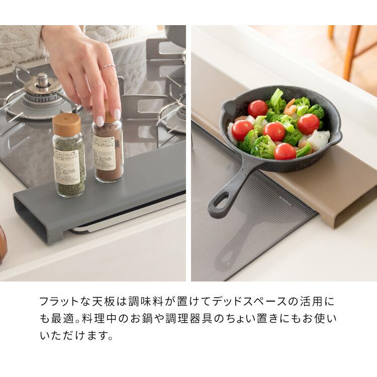 排気口カバー グリル排気口 薄型 フラット キッチンアイテム グリルカバー スリム おしゃれ Mento メント |  | 07