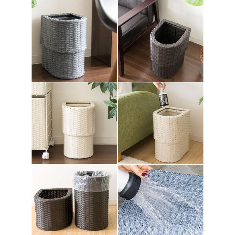 ダストボックス 15L 大容量 ラタン調 洗える 15リットル ゴミ箱 スリム ダストBOX くずかご トラッシュボックス アジアンテイスト コンパクト 塩系 高級感 |  | 01