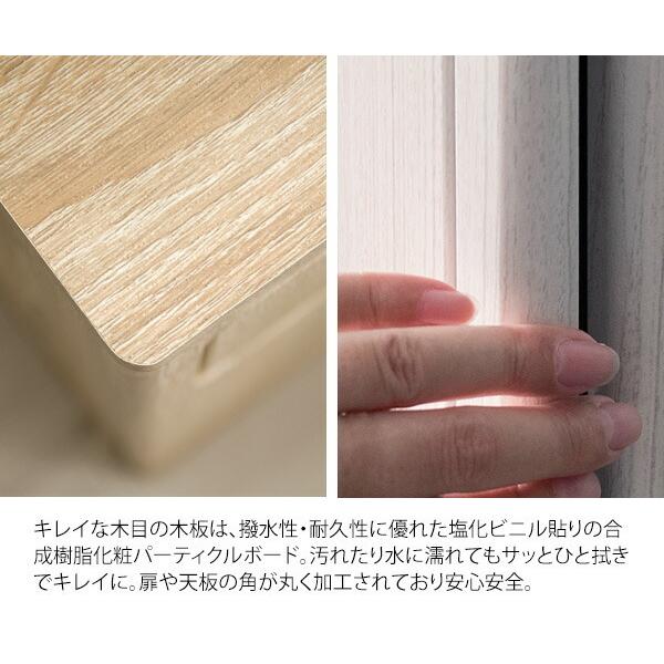 ウッドプッシュダストボックス 20L 20リットル  家具調 ゴミ箱 サイドテーブル キッチン 木製 幅25×奥行き30 ブラウン ホワイト 木目 リビング スリム 塩系 |  | 13