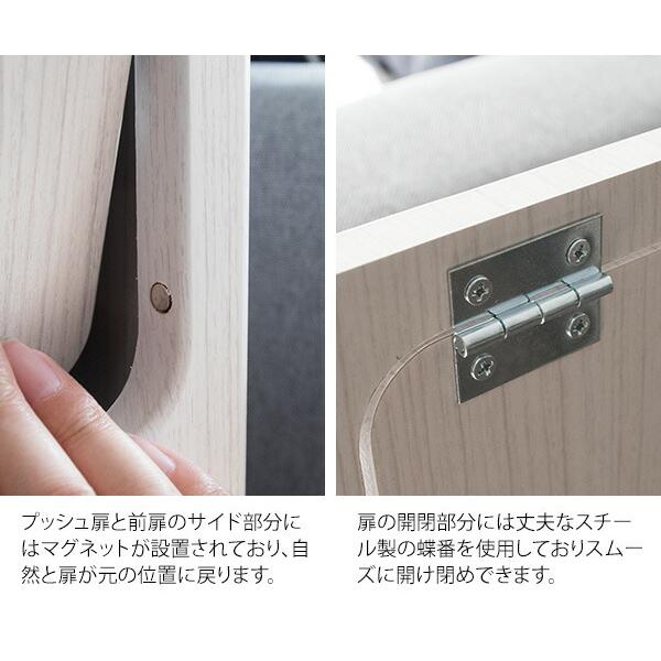 ウッドプッシュダストボックス 20L 20リットル  家具調 ゴミ箱 サイドテーブル キッチン 木製 幅25×奥行き30 ブラウン ホワイト 木目 リビング スリム 塩系 |  | 07