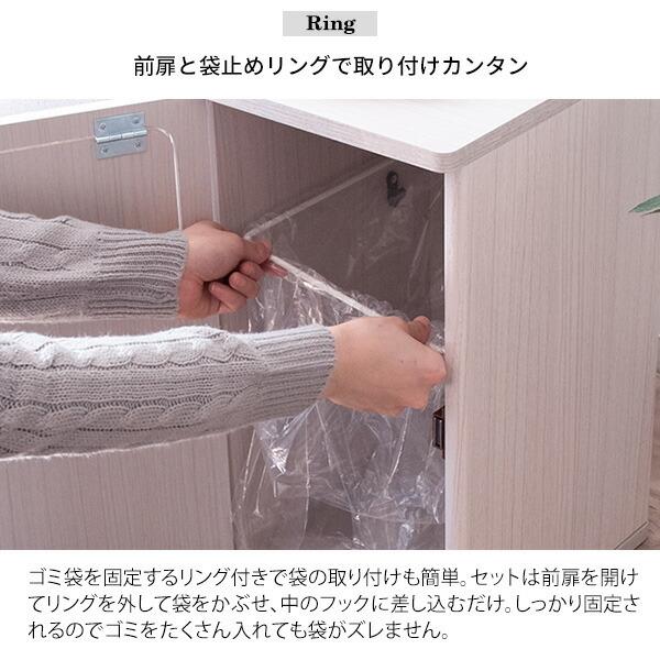 ウッドプッシュダストボックス 20L 20リットル  家具調 ゴミ箱 サイドテーブル キッチン 木製 幅25×奥行き30 ブラウン ホワイト 木目 リビング スリム 塩系 |  | 08