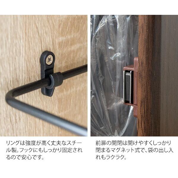 ウッドプッシュダストボックス 20L 20リットル  家具調 ゴミ箱 サイドテーブル キッチン 木製 幅25×奥行き30 ブラウン ホワイト 木目 リビング スリム 塩系 |  | 09