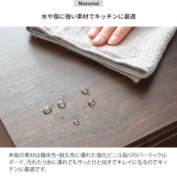 木製 プッシュ式 ダストボックス ゴミ箱 キッチンペール 45L 45リットル 幅25 奥行き30 キッチン 台所 大容量 くず入れ 省スペース スリム 家具調 隙間 縦型 |  | 14